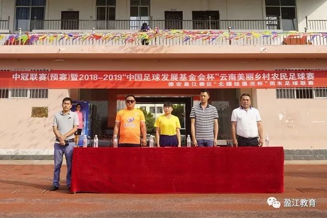 里沙利松因闯红灯被罚款，驾照扣分